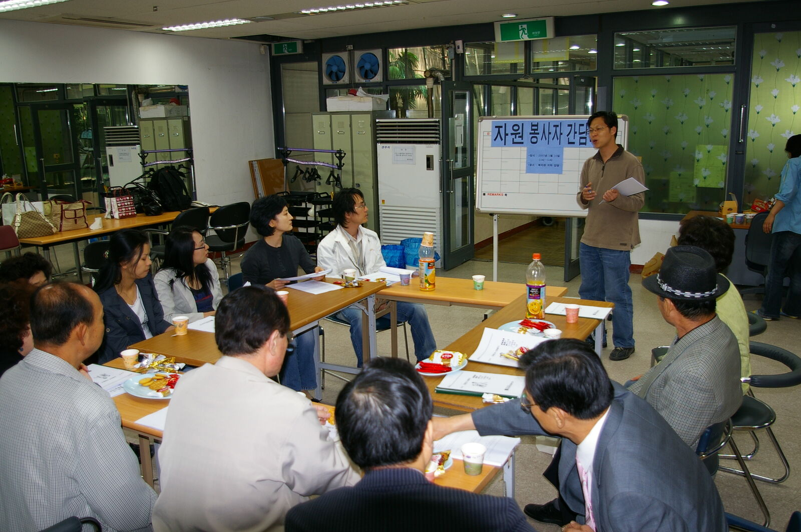 재가복지 자원봉사 간담회 실시